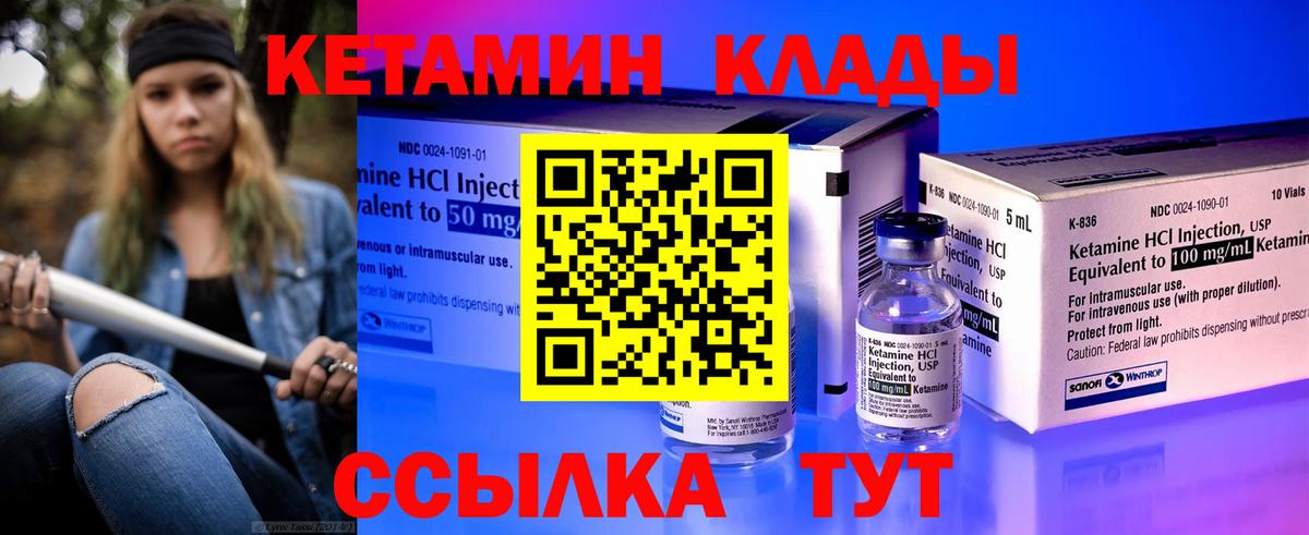 ГАШИШ  ГАШ  Cocaine  Марихуана  Вход с VPN  Иркутск  Лсд 25  Меф   ЭКСТАЗИ 