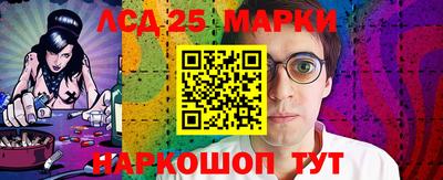 а пвп мука Анапа