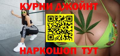 мет Анжеро-Судженск