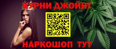а пвп мука Анапа