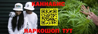 а пвп мука Анапа