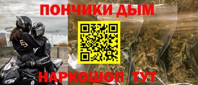 твердый Ангарск