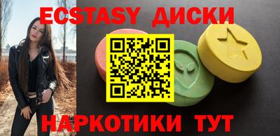 а пвп мука Анапа