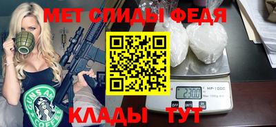 а пвп мука Анапа