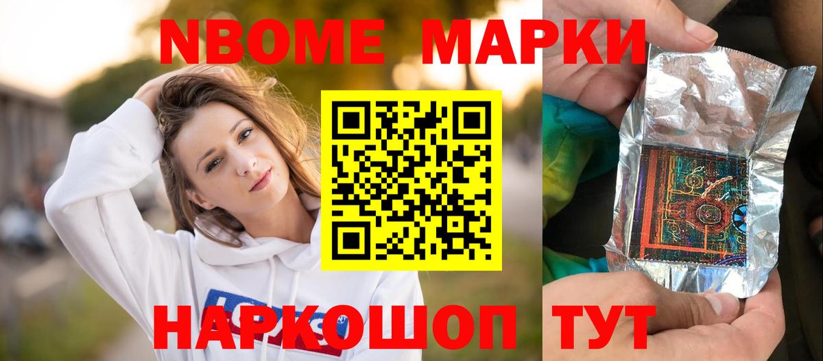 Лсд 25 экстази кислота    сайт  Иркутск  Вход с VPN 